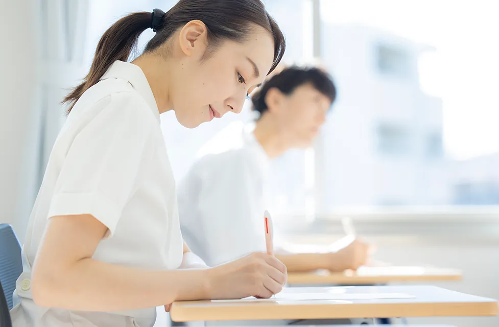 院内資格試験